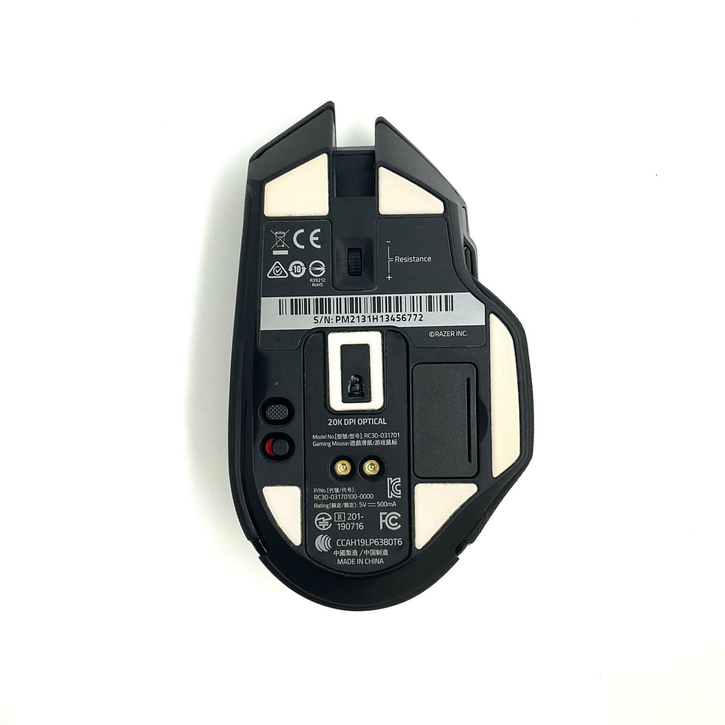 【全額返金保証】【最速発送】Razer Basilisk Ultimate RZ01-03170100-R3A1 動作確認済