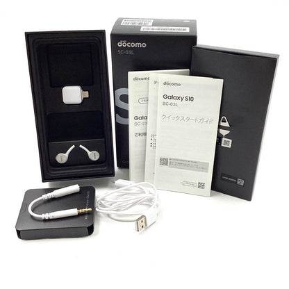 【全額返金保証】【最速発送】SAMSUNG Galaxy S10 128GB Prism White docomo SIMフリー SC-03L 白ロム 動作確認済