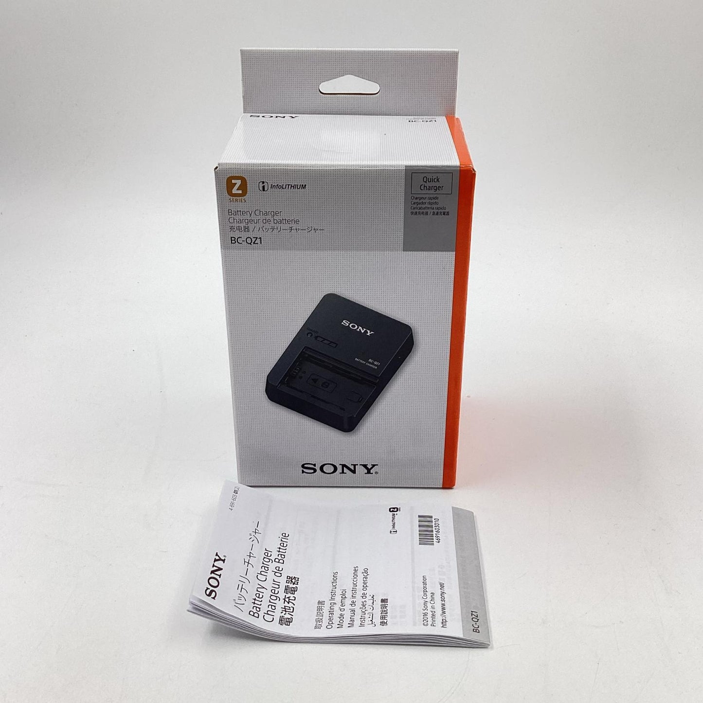 【全額返金保証】【最速発送】Sony BC-QZ1 超美品 動作確認済