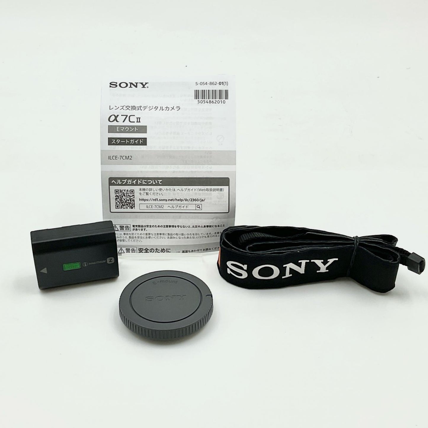 【全額返金保証】【最速発送】Sony デジタル一眼 α7C II ILCE-7CM2 ボディ ブラック 美品 動作確認済
