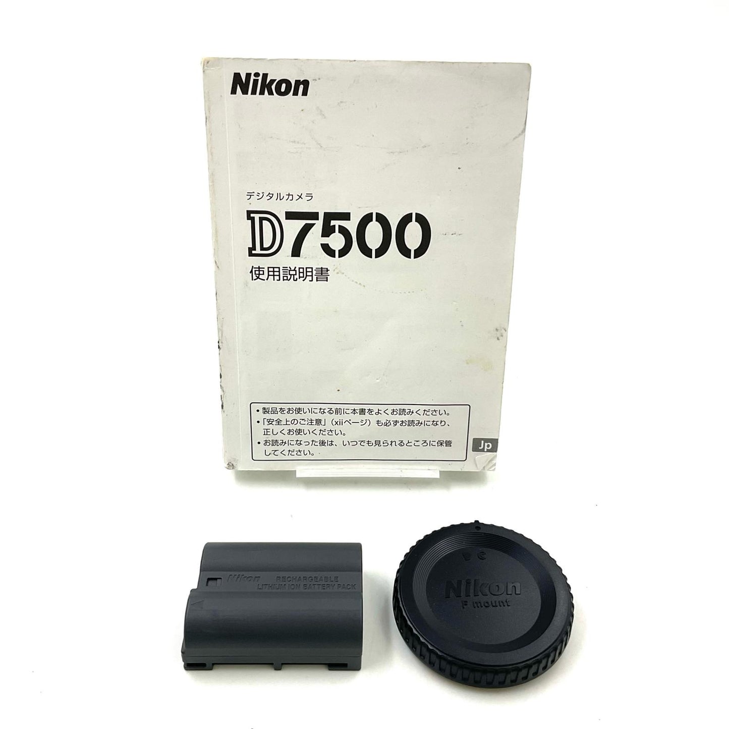 【全額返金保証】【最速発送】Nikon デジタル一眼 D7500 ボディ ブラック 美品 動作確認済