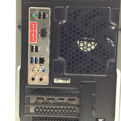 【全額返金保証】【最速発送】ドスパラ GALLERIA ゲーミングデスクトップPC RM5R-R35 AMD Ryzen 5 4500 16GB M.2 SSD 512GB NVIDIA GeForce RTX 3050 美品 動作確認済