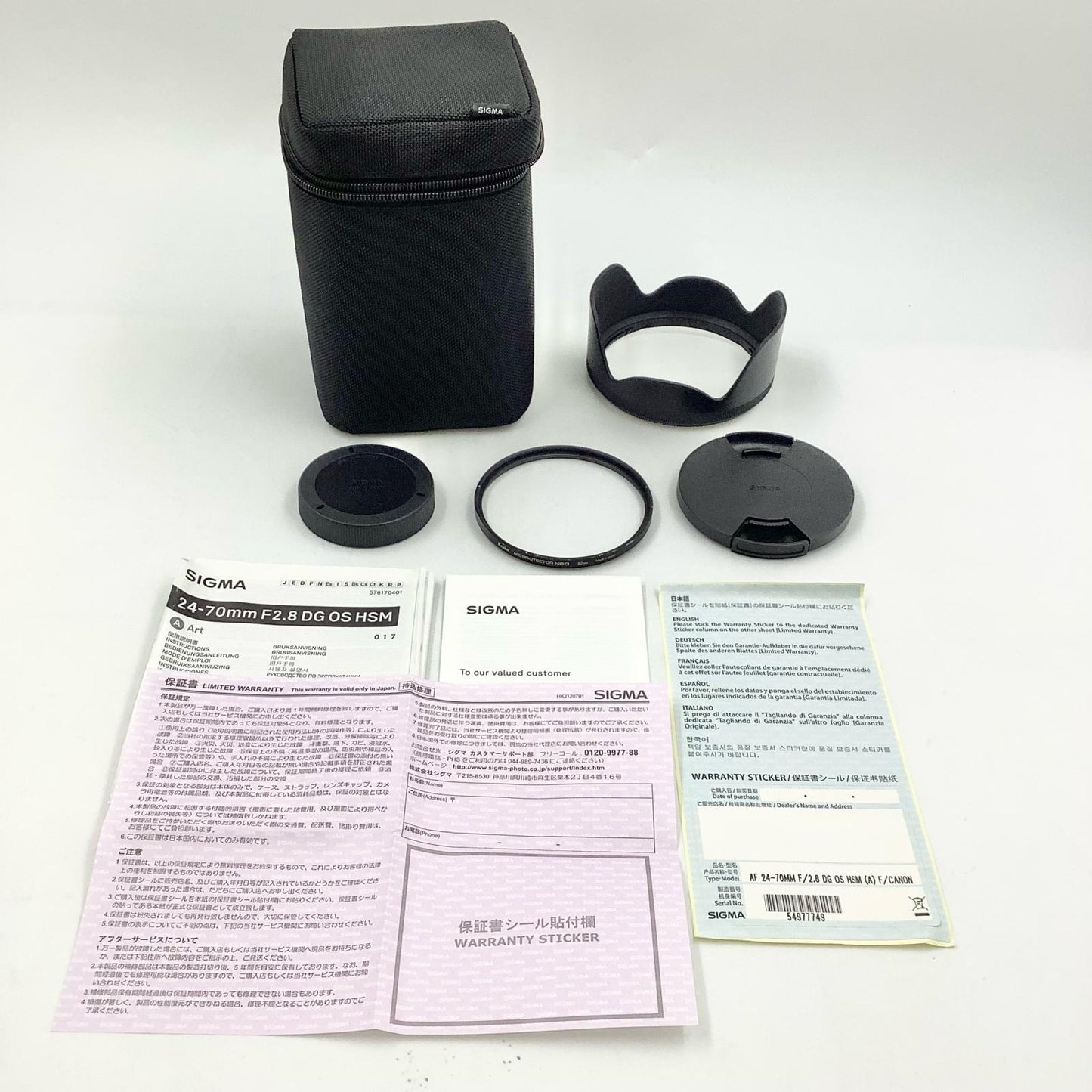 【全額返金保証】【最速発送】SIGMA 24-70mm F2.8 DG OS HSM [キヤノン用] 動作確認済