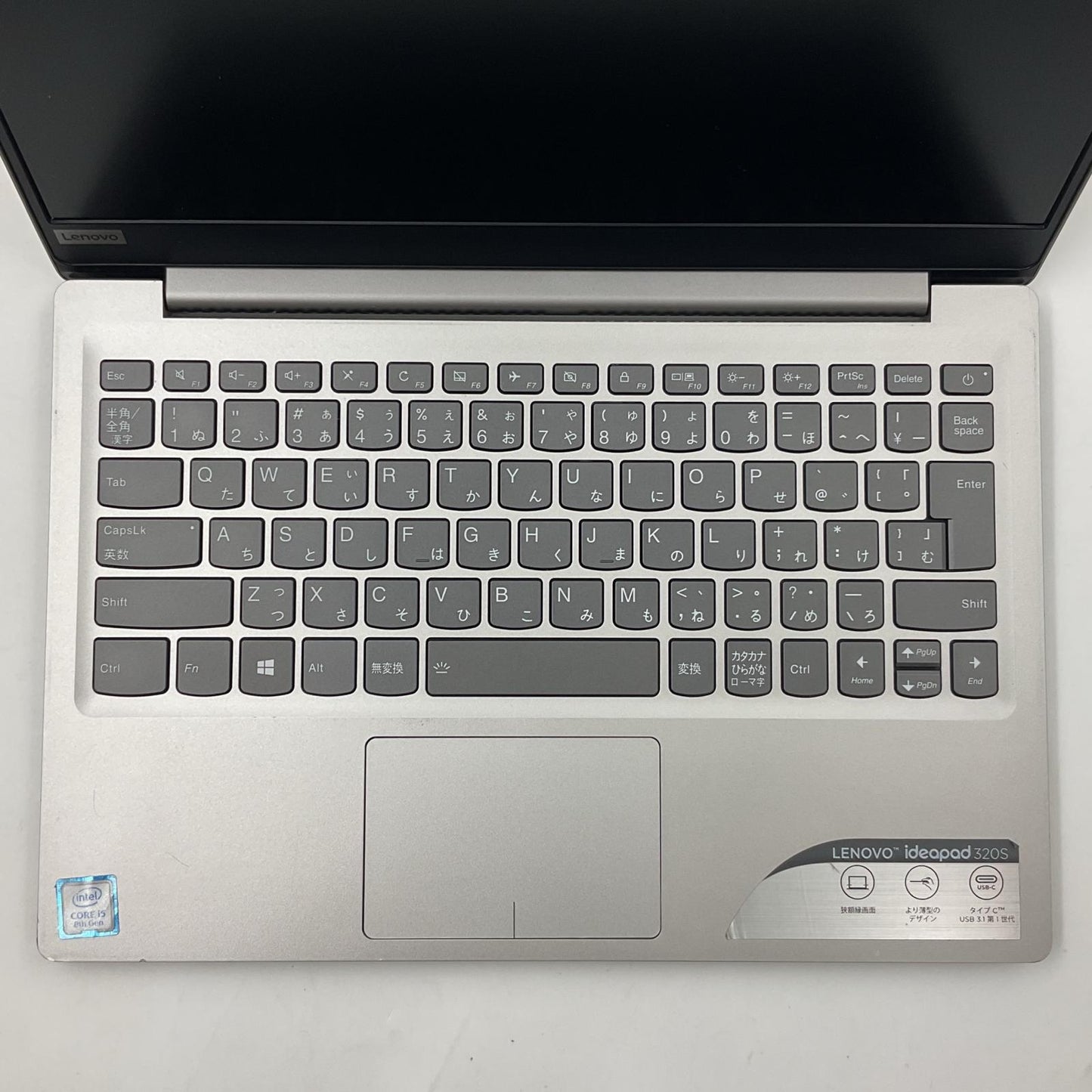 【全額返金保証】【最速発送】Lenovo IDEAPAD 320S-13IKB 81AK  intel Core i5‑8250U 8GB M.2 SSD 256GB 82% 動作確認済
