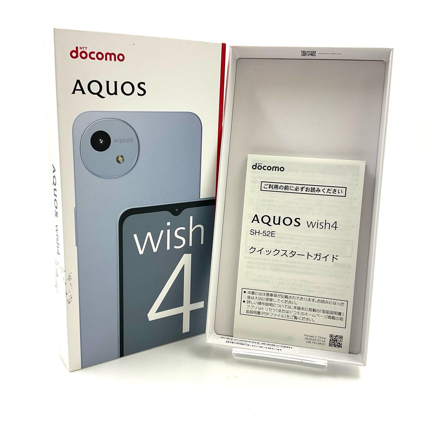 【全額返金保証】【最速発送】SHARP AQUOS Wish4 64GB ブルー docomo SH-52E 白ロム 超美品 動作確認済