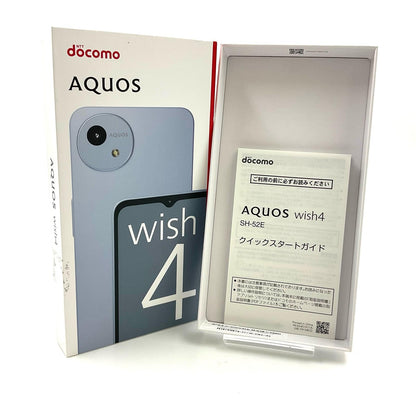 【全額返金保証】【最速発送】SHARP AQUOS Wish4 64GB ブルー docomo SH-52E 白ロム 超美品 動作確認済