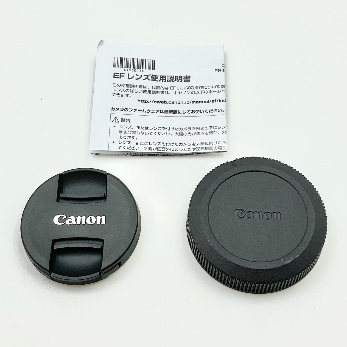 【全額返金保証】【最速発送】Canon RF24-50mm F4.5-6.3 IS STM 美品 動作確認済