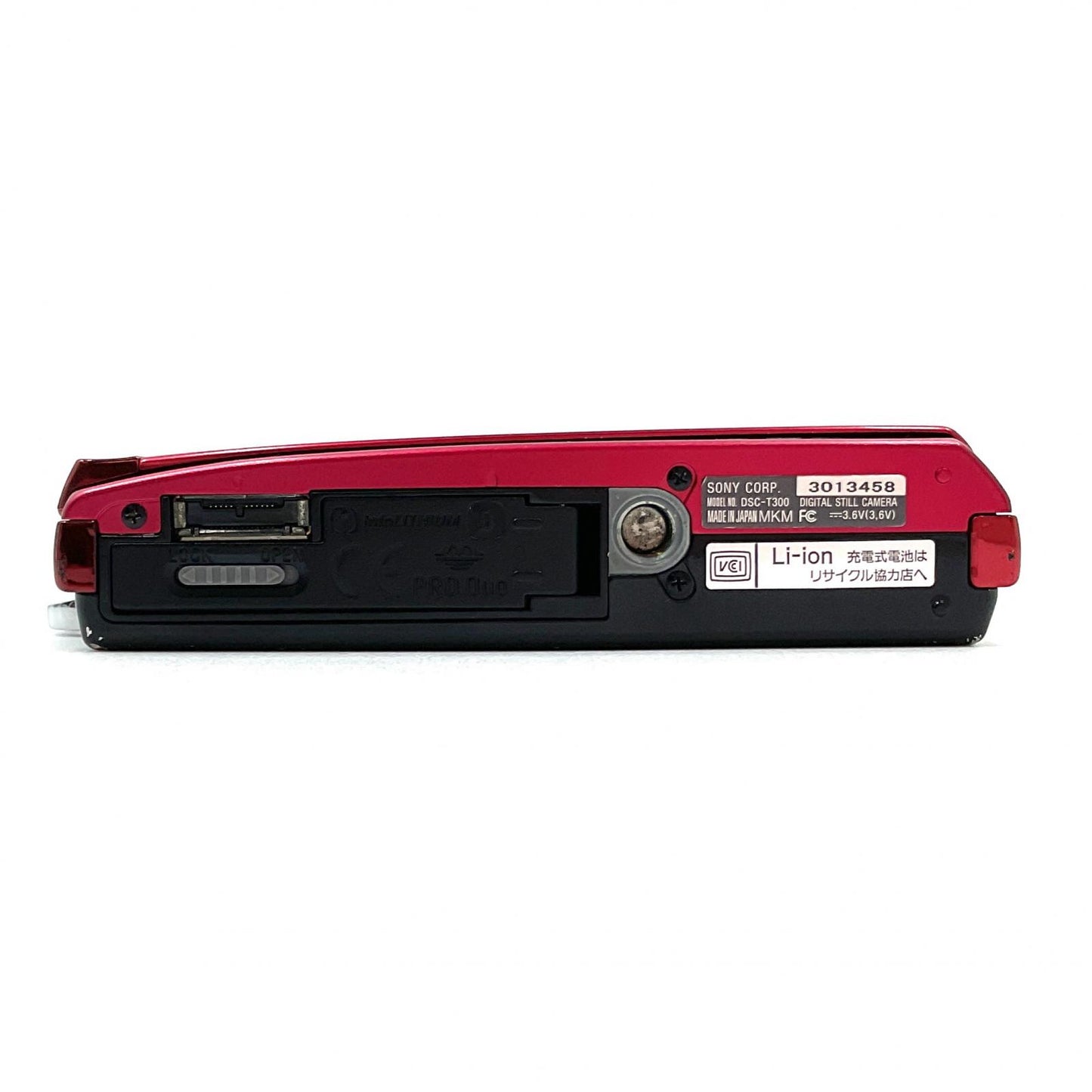 【最速発送】Sony コンパクトデジタルカメラ サイバーショット DSC-T300 レッド【難有】