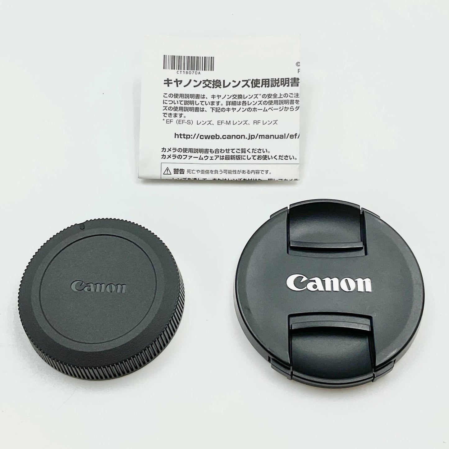 【全額返金保証】【最速発送】Canon RF24-105mm F4 L IS USM 動作確認済