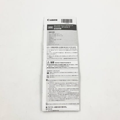 【全額返金保証】【最速発送】Canon CR-EF-EOSR コントロールリングマウントアダプター 美品 動作確認済
