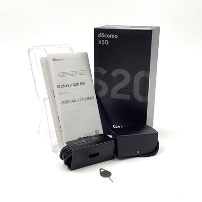 【最速発送】SAMSUNG Galaxy S20 5G 128GB コスミックグレー docomo SC-51A 白ロム【難有】