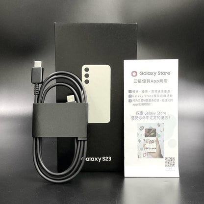 【全額返金保証】【最速発送】SAMSUNG Galaxy S23 256GB クリーム SIMフリー SM-S9110 動作確認済