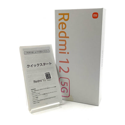 【全額返金保証】【最速発送】Xiaomi Redmi 12 5G 128GB ミッドナイトブラック Softbank A401XM 白ロム 動作確認済