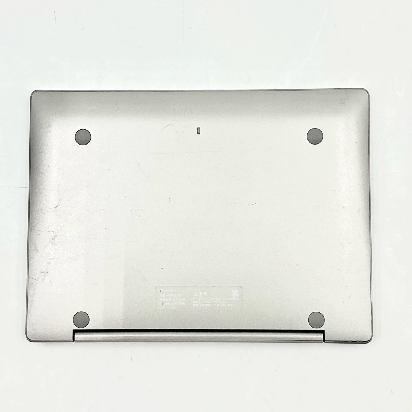 【最速発送】dynabook dynabook A6K1FST81111 Intel(R) Pentium(R) Silver N5030 CPU @ 1.10GHz 1.10GHz 8GB SSD 128GB 98.1%【難有】