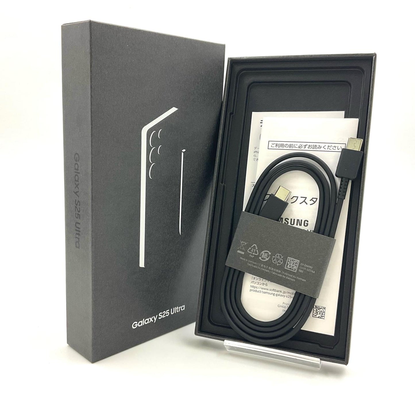 【全額返金保証】【最速発送】SAMSUNG Galaxy S25 Ultra 256GB Titanium Black Softbank SIMフリー SM-S938Z 超美品 動作確認済