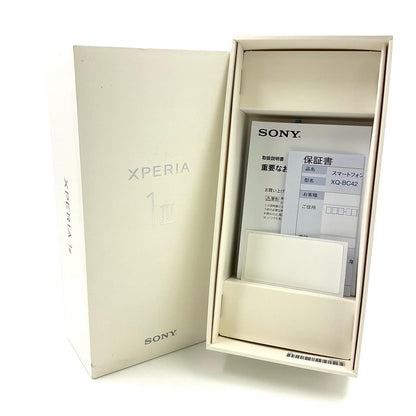 【全額返金保証】【最速発送】Sony Xperia 1Ⅲ 512GB Frosted Green docomo SIMフリー XQ-BC42 白ロム 動作確認済