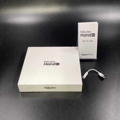 【全額返金保証】【最速発送】楽天モバイル Rakuten Hand 5G 128GB ホワイト 楽天モバイル P780 白ロム 美品 動作確認済