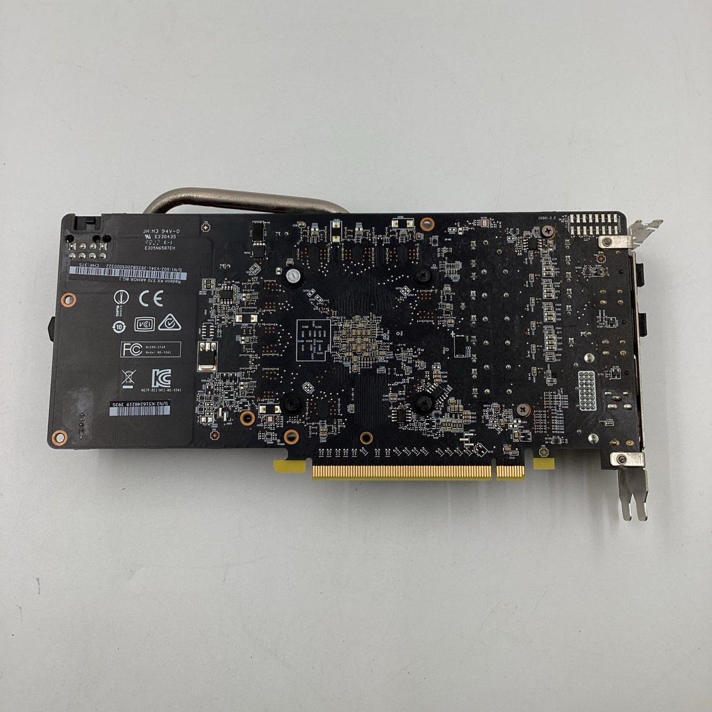 【全額返金保証】【最速発送】MSI グラフィックボード AMD Radeon RX 570 Radeon RX 570 ARMOR 8G J  動作確認済