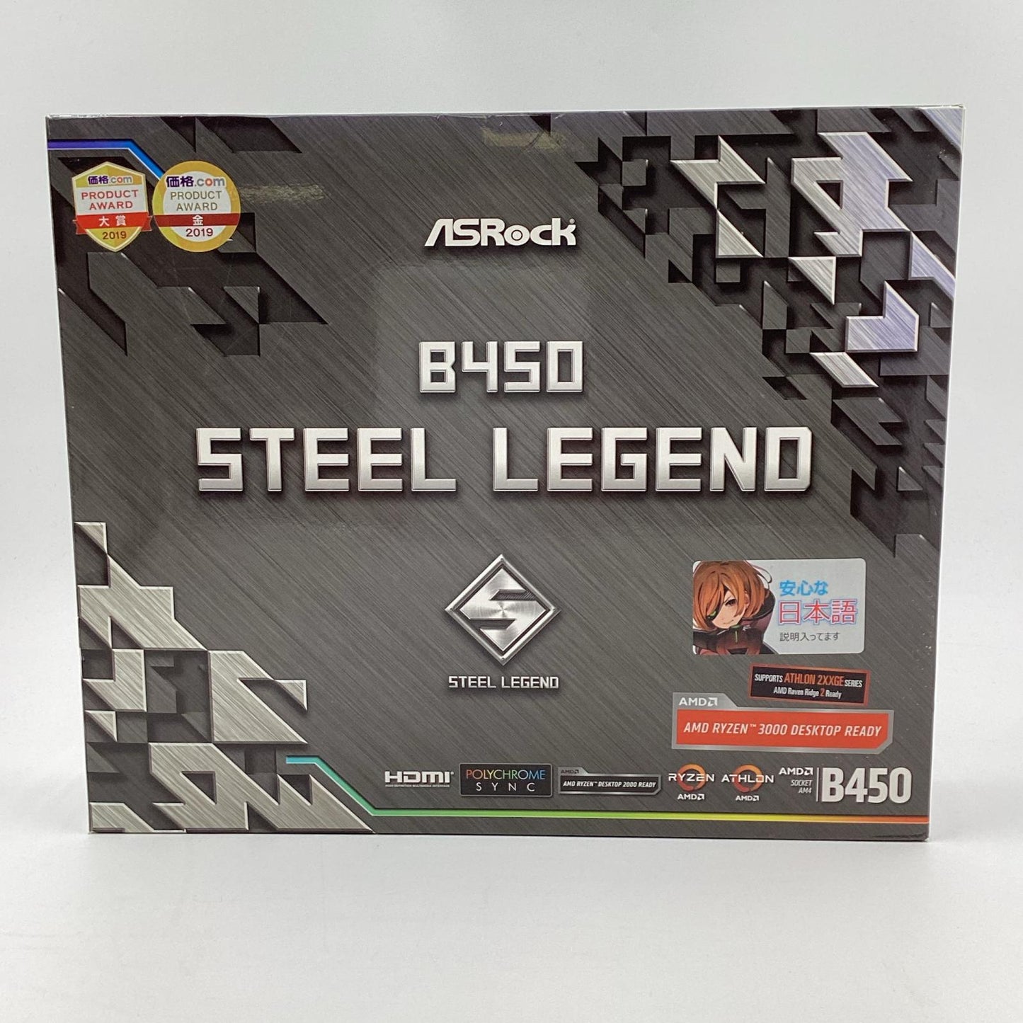【全額返金保証】【最速発送】ASRock マザーボード B450 STEEL LEGEND 動作確認済