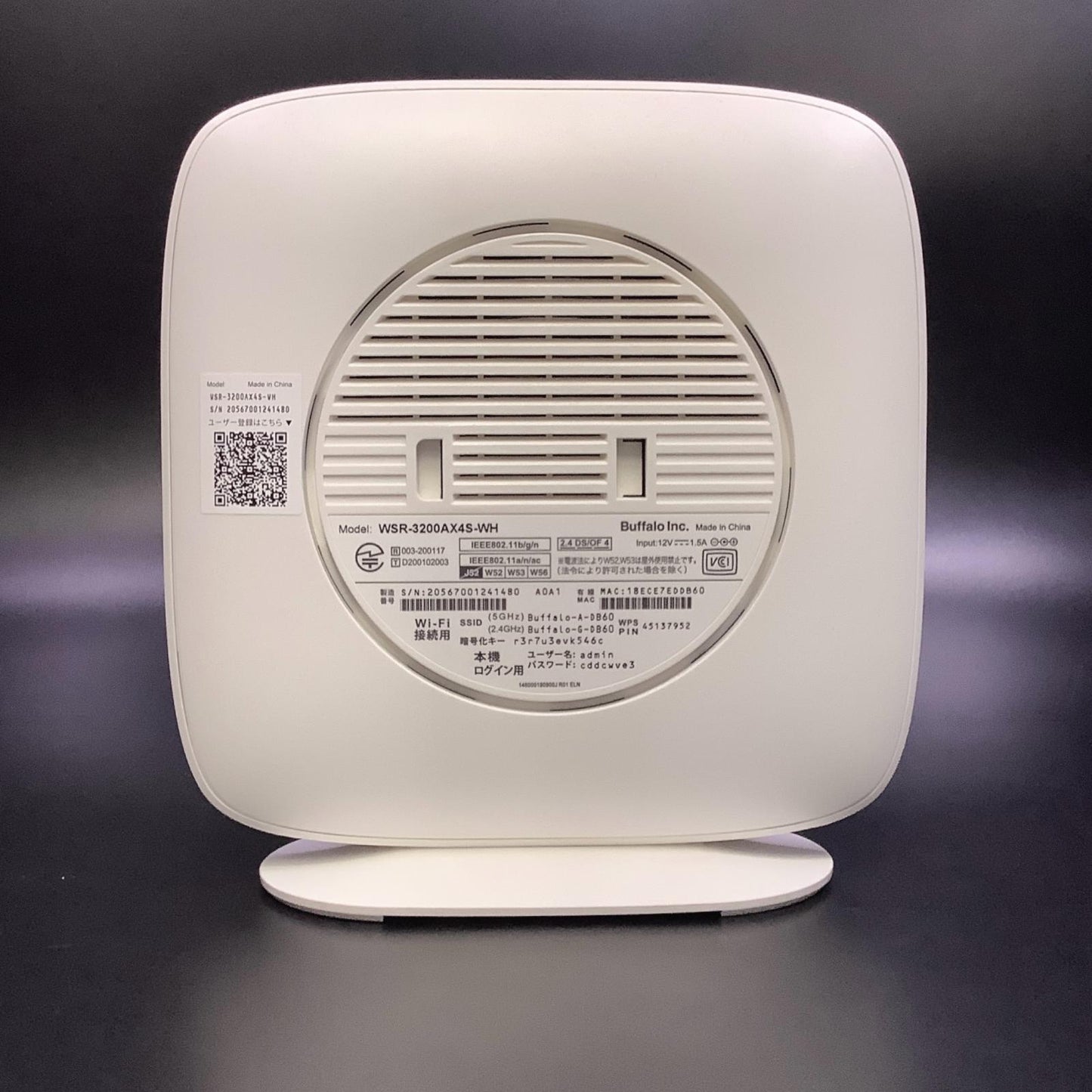 【全額返金保証】【最速発送】BUFFALO Wi-Fi 6に対応したスタンダードモデルのWi-Fiルーター AirStation WSR-3200AX4S-WH 動作確認済