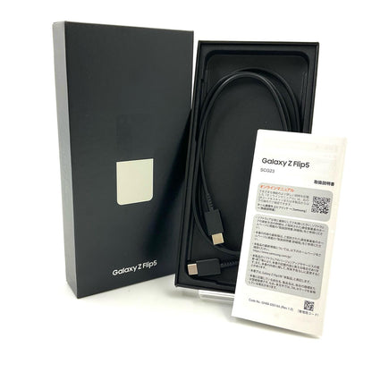 【全額返金保証】【最速発送】SAMSUNG Galaxy Z Flip5 256GB Cream au SIMフリー SCG23 動作確認済