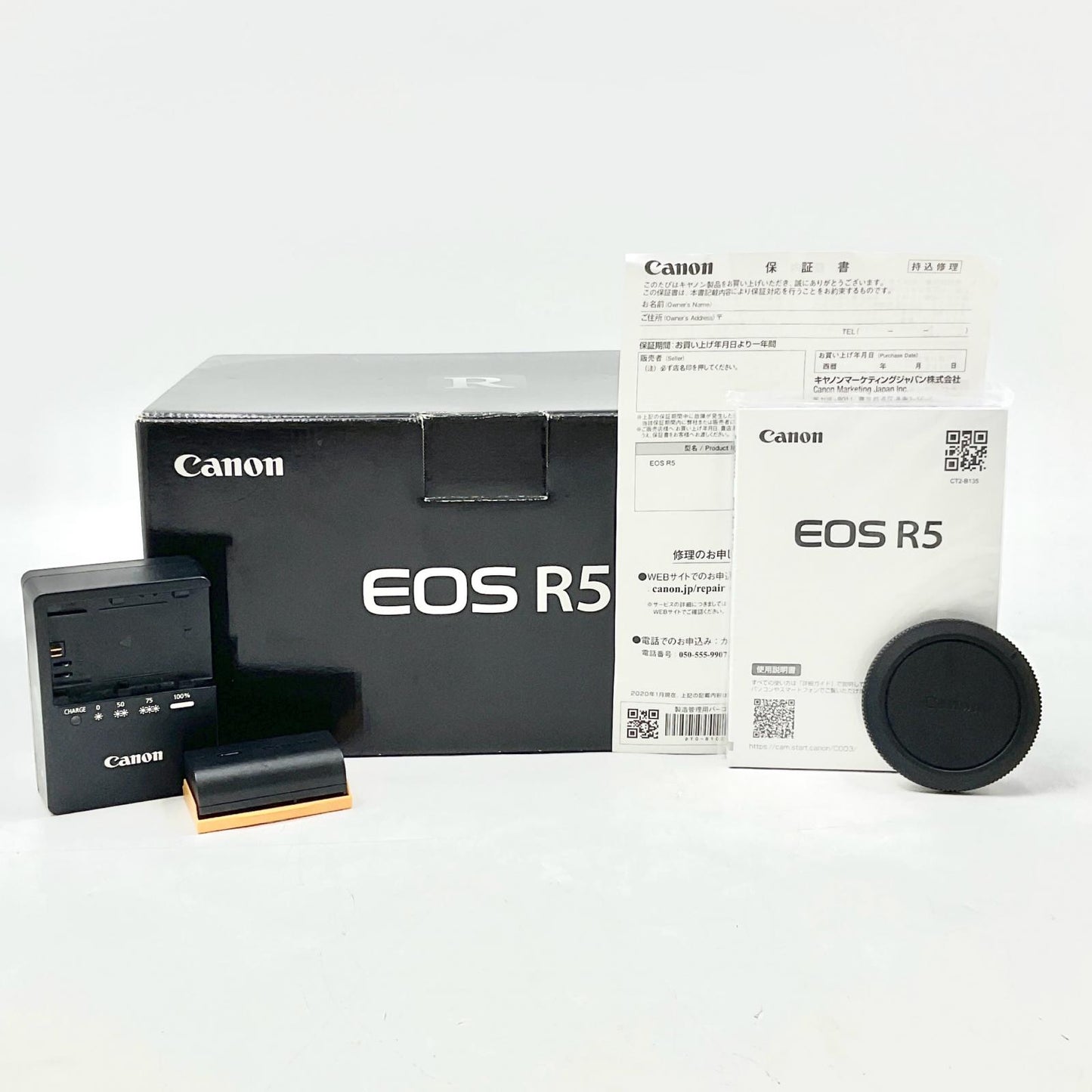 【全額返金保証】【最速発送】Canon デジタル一眼 EOS R5 ボディ ブラック 動作確認済