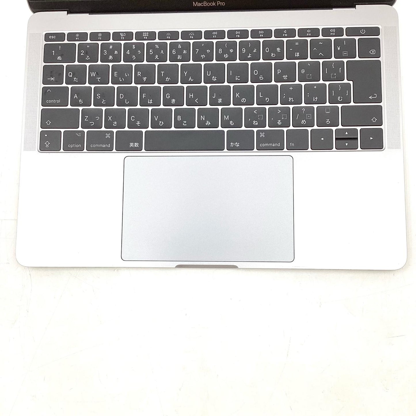 【最速発送】Apple MacBook Pro 13.3インチ 2017 デュアルコア intel core i5 16GB SSD 256GB スペースグレイ 56.9%【難有】