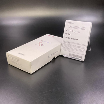 【全額返金保証】【最速発送】Sony Xperia 5 IV 128GB Ecru White docomo SO-54C 美品 動作確認済