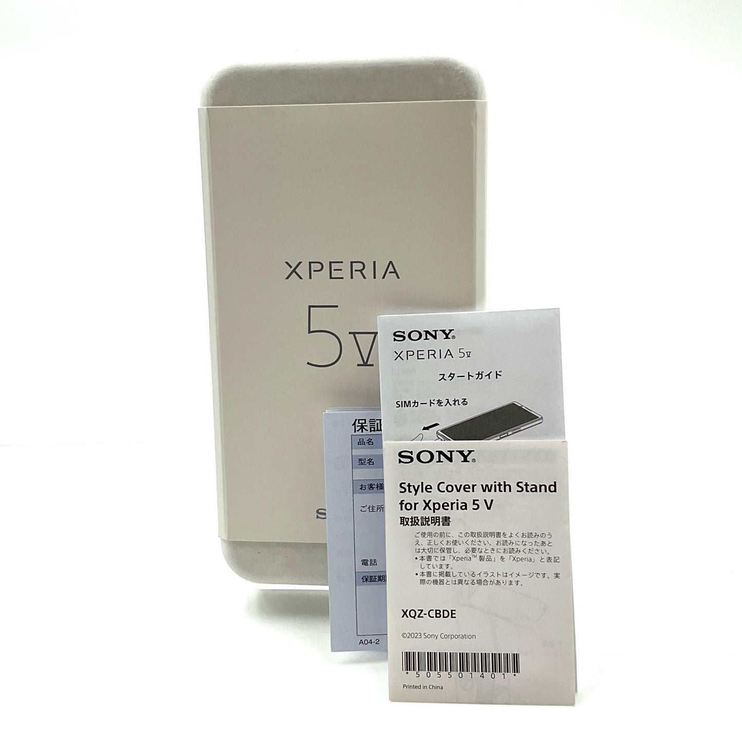 【全額返金保証】【最速発送】Sony Xperia 5 V 256GB Black SIMフリー XQ-DE44 動作確認済