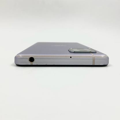 【全額返金保証】【最速発送】AQUOS sense 5G 64GB docomo SH-53A 白ロム 動作確認済