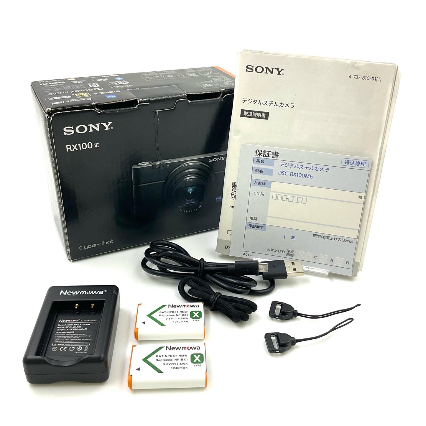 【全額返金保証】【最速発送】Sony コンパクトデジタルカメラ サイバーショット RX100VI DSC-RX100M6 美品 動作確認済