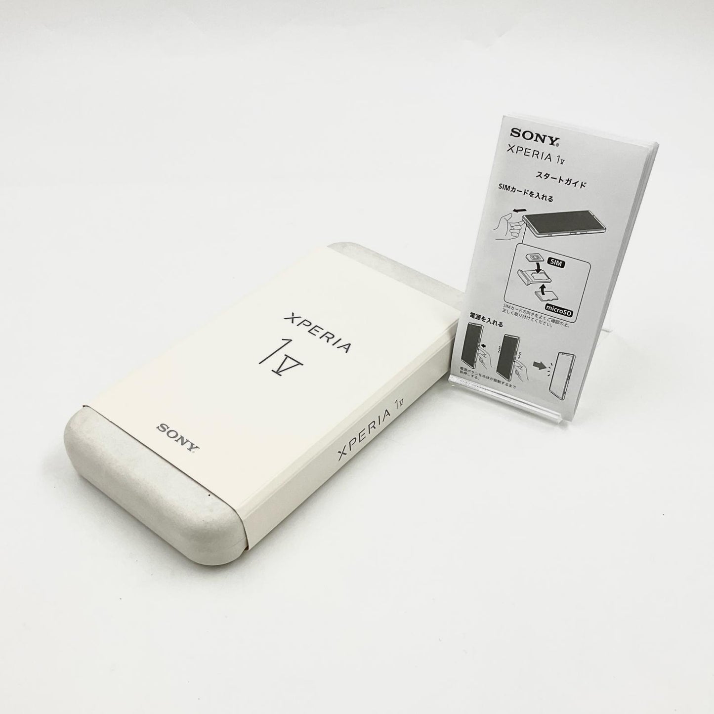 【全額返金保証】【最速発送】Sony Xperia 1 V 512GB カーキグリーン SIMフリー XQ-DQ44 美品 動作確認済