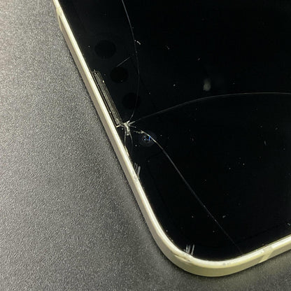【最速発送】Apple iPhone iPhone 14 128GB スターライト docomo 白ロム【難有】 85%