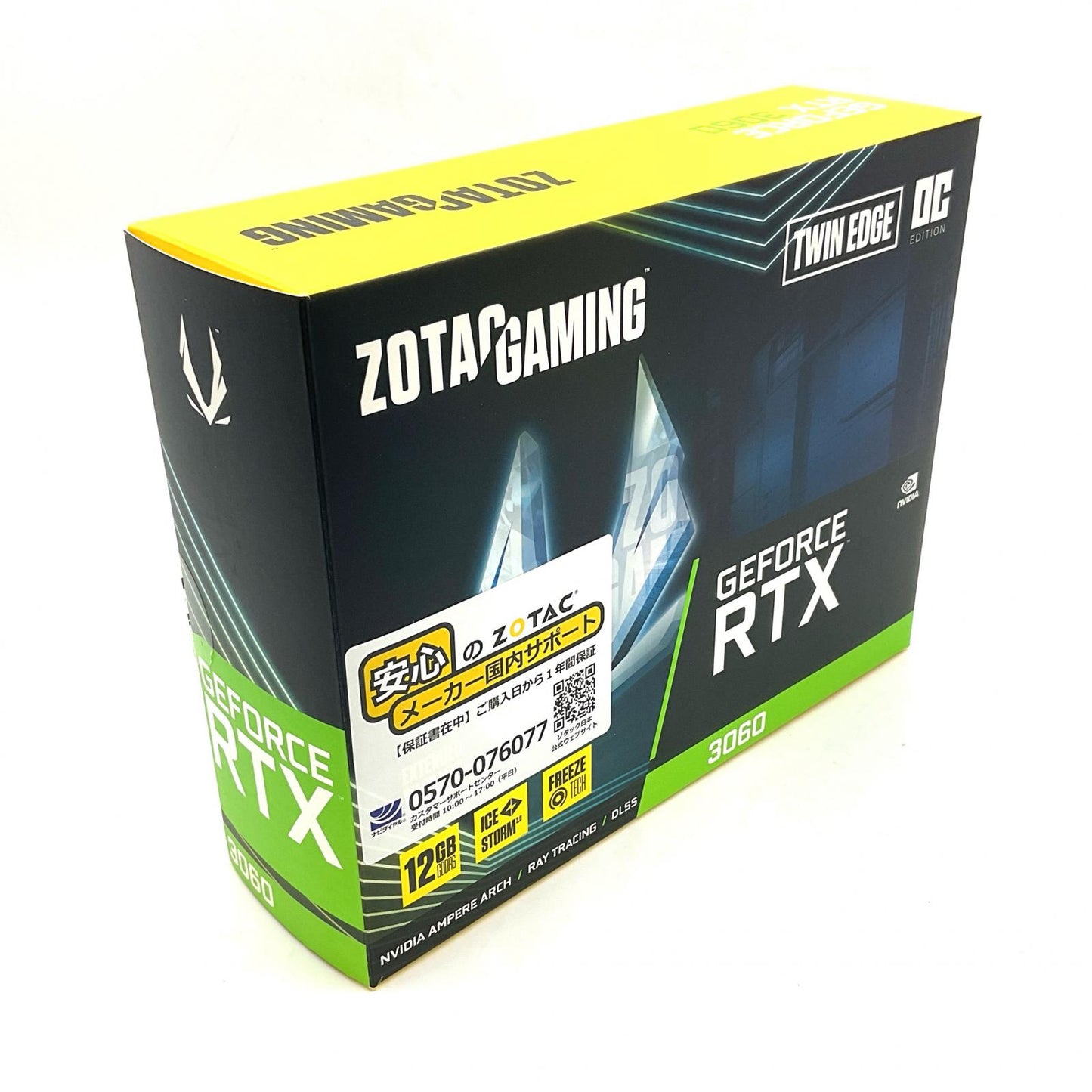 【全額返金保証】【最速発送】ZOTAC GAMING GEFORCE 3060 Twin Edge OC 12GB 192BIT GDDR6 ZT-3060-12G-TwinOC/ZT-A30600H-10M 美品 動作確認済