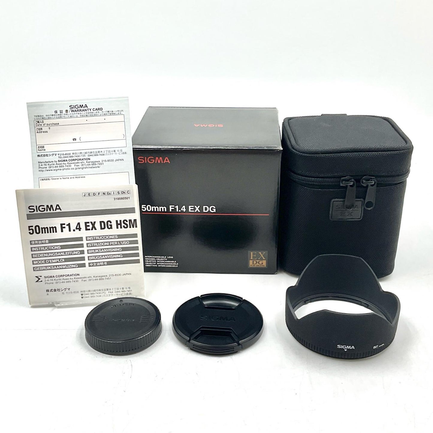 【全額返金保証】【最速発送】SIGMA 50mm F1.4 EX DG HSM [キヤノン用] 超美品 動作確認済
