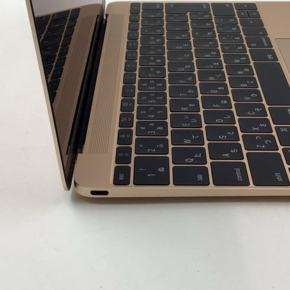 【全額返金保証】【最速発送】Apple MacBook 12インチ 2016 Intel Core m3 8GB SSD 256GB ゴールド 動作確認済