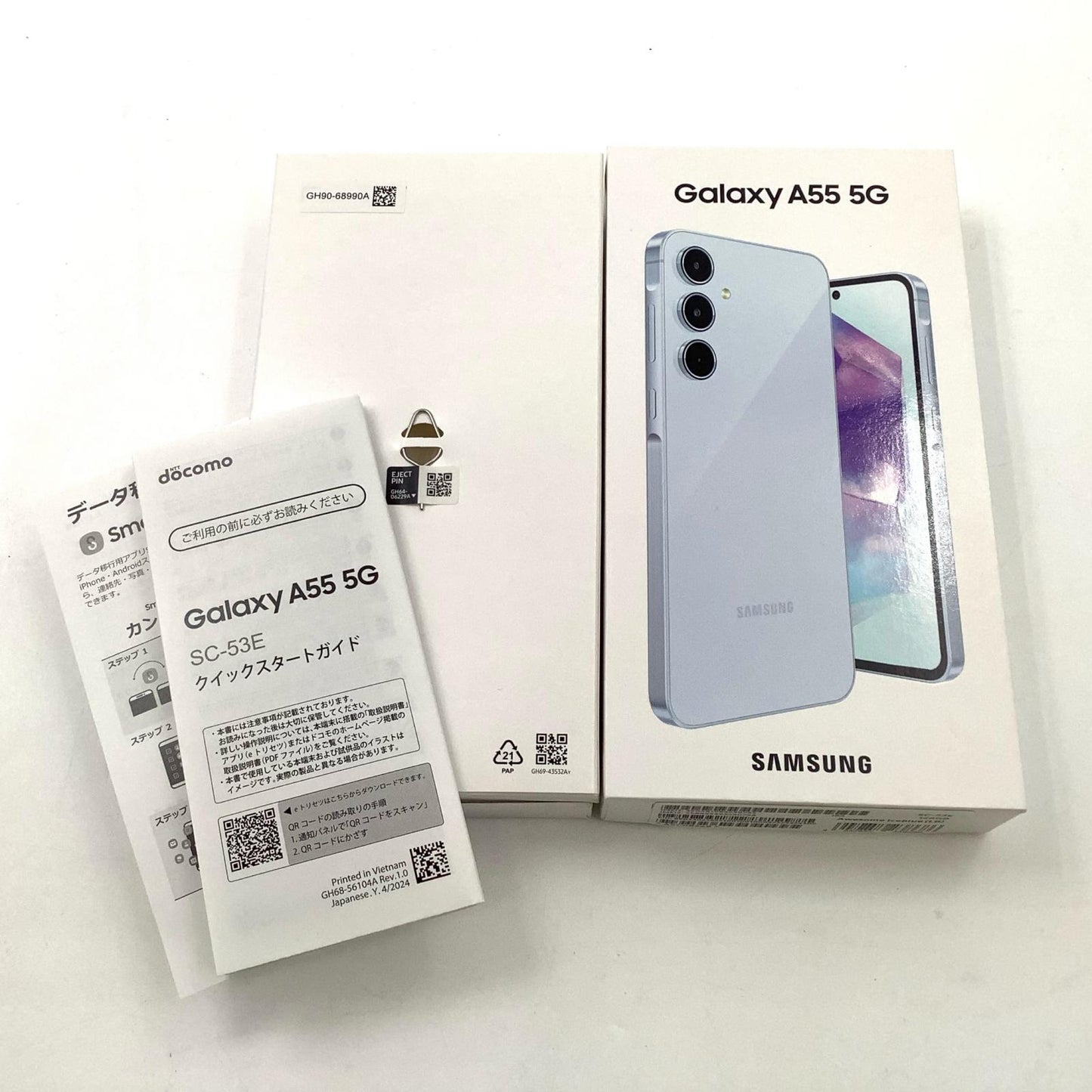 【全額返金保証】【最速発送】SAMSUNG Galaxy A55 5G 128GB オーサムアイスブルー docomo SC-53E 白ロム 超美品 動作確認済