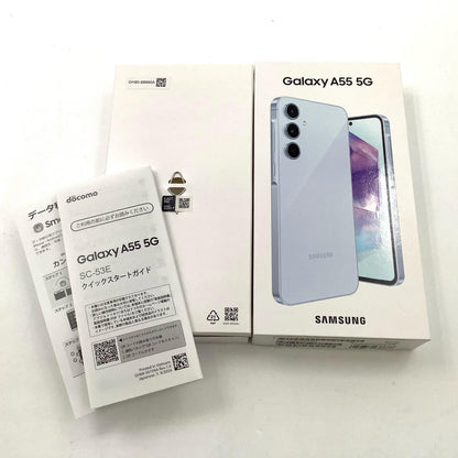【全額返金保証】【最速発送】SAMSUNG Galaxy A55 5G 128GB オーサムアイスブルー docomo SC-53E 白ロム 超美品 動作確認済