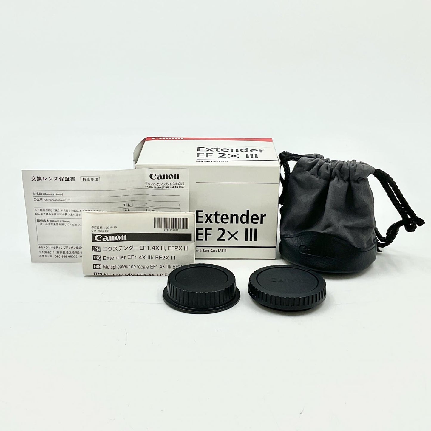 【全額返金保証】【最速発送】Canon EXTENDER EF2X III 超美品 動作確認済