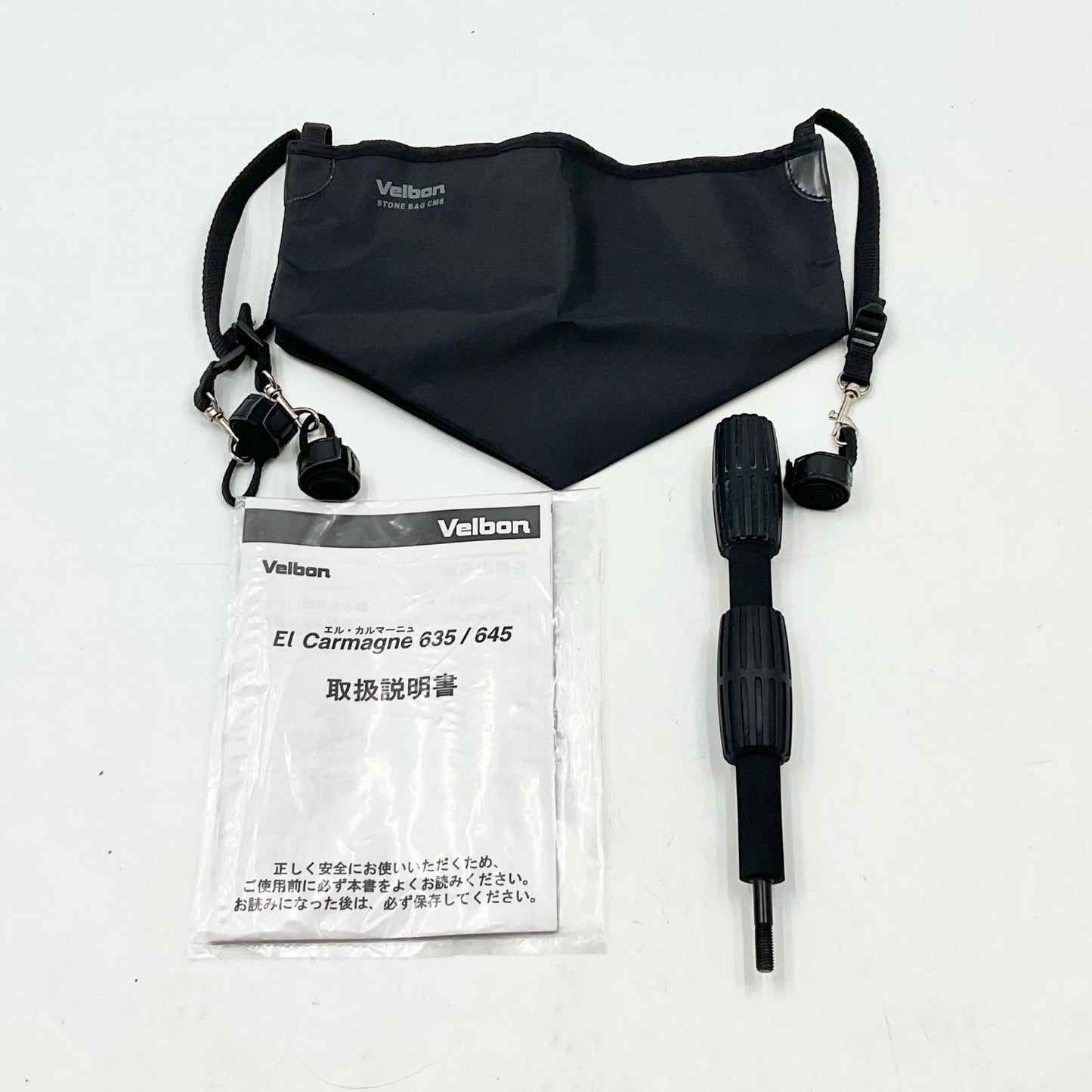 【全額返金保証】【最速発送】Velbon カーボン三脚 El Carmagne 635 美品 動作確認済