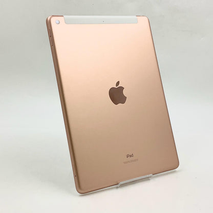 【全額返金保証】【最速発送】Apple iPad iPad 10.2インチ 第8世代 32GB ゴールド WiFi+Cellular au 白ロム 動作確認済