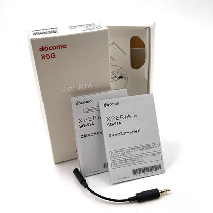 【全額返金保証】【最速発送】Sony Xperia 1 II 128GB ホワイト docomo SO-51A 白ロム 動作確認済