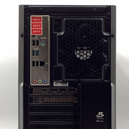 【全額返金保証】【最速発送】ドスパラ GALLERIA RA7C-R47TS Intel Core i7-14700F 32GB SSD 512GB NVIDIA GeForce RTX 4070 Ti SUPER 動作確認済