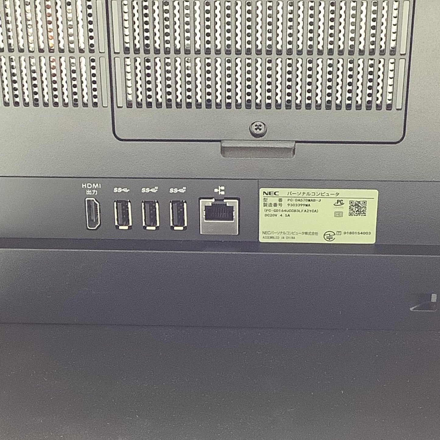 【全額返金保証】【最速発送】NEC LAVIE Desk All-in-one PC-DA570MAB-J 23.8インチ intel core i5-8265U 8GB HDD 3TB SSD 14.4GB 美品 動作確認済