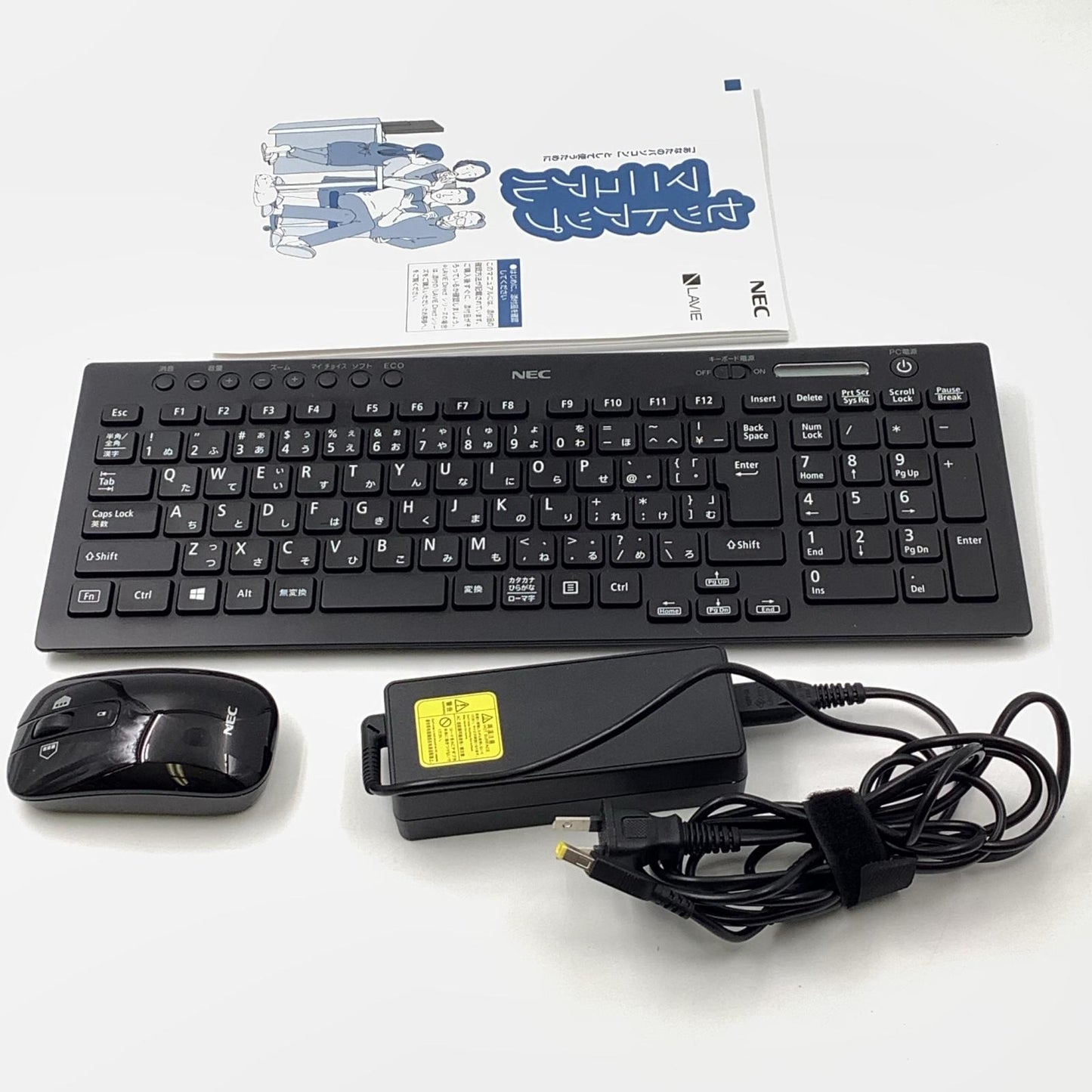 【全額返金保証】【最速発送】NEC LAVIE Desk All-in-one PC-DA570MAB-J 23.8インチ intel core i5-8265U 8GB HDD 3TB SSD 14.4GB 美品 動作確認済