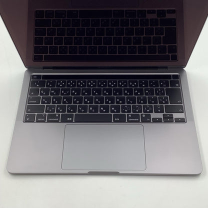 【全額返金保証】【最速発送】Apple MacBook Pro 13.3インチ 2020 M1 8コア 8GB SSD 256GB スペースグレイ 100% 動作確認済