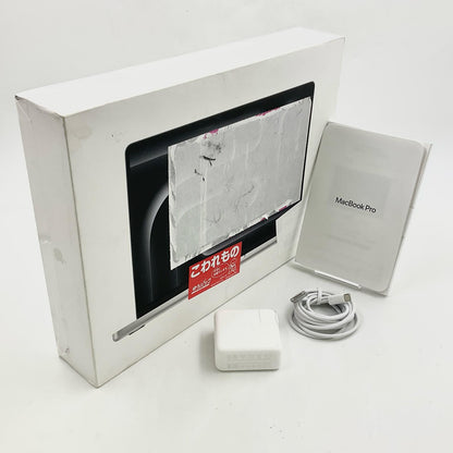 【全額返金保証】【最速発送】Apple MacBook Pro 14.2インチ 2023 M3 8コア 8GB SSD 512GB シルバー 100% 美品 動作確認済
