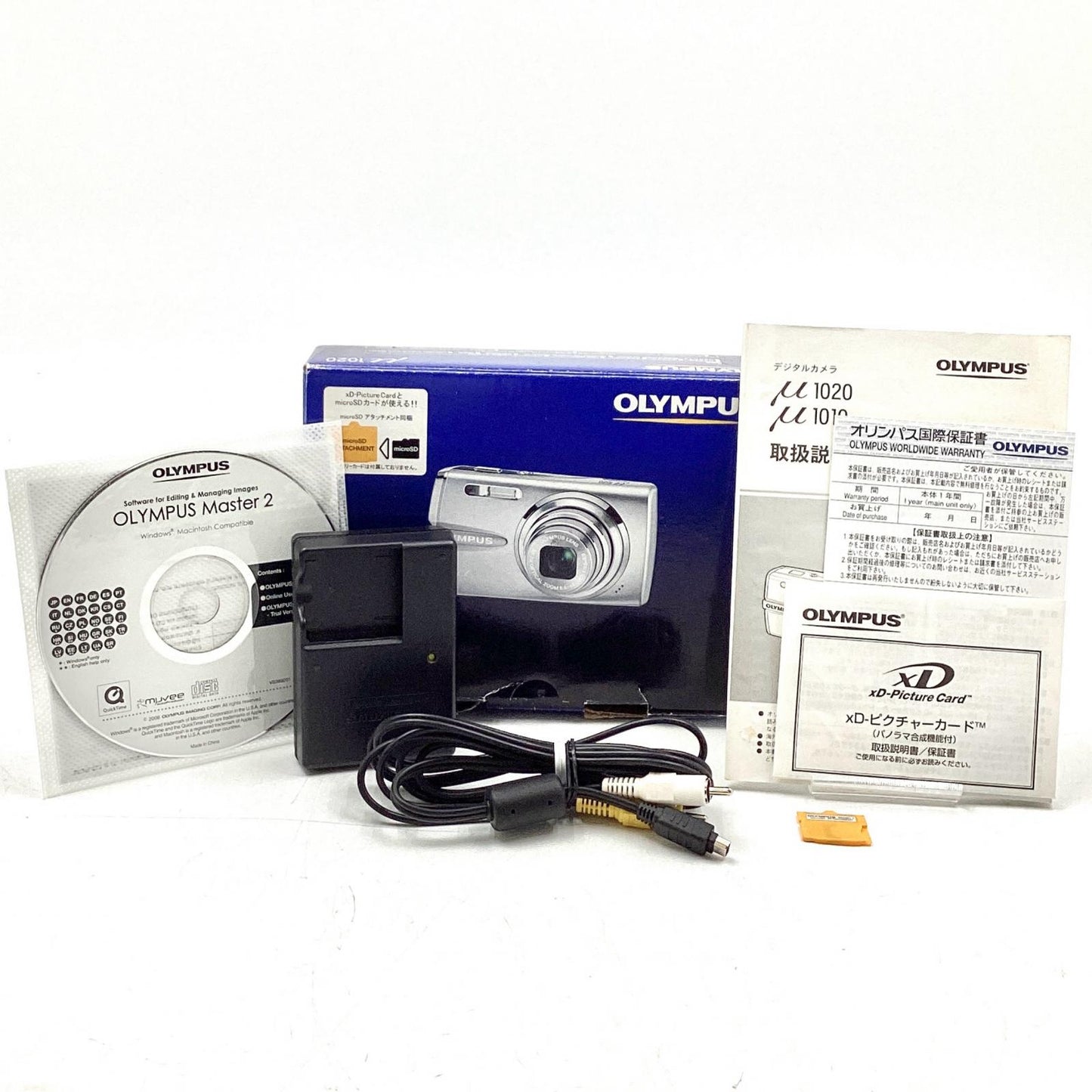 【全額返金保証】【最速発送】OLYMPUS コンパクトデジタルカメラ μ 1020 ブラック 美品 動作確認済
