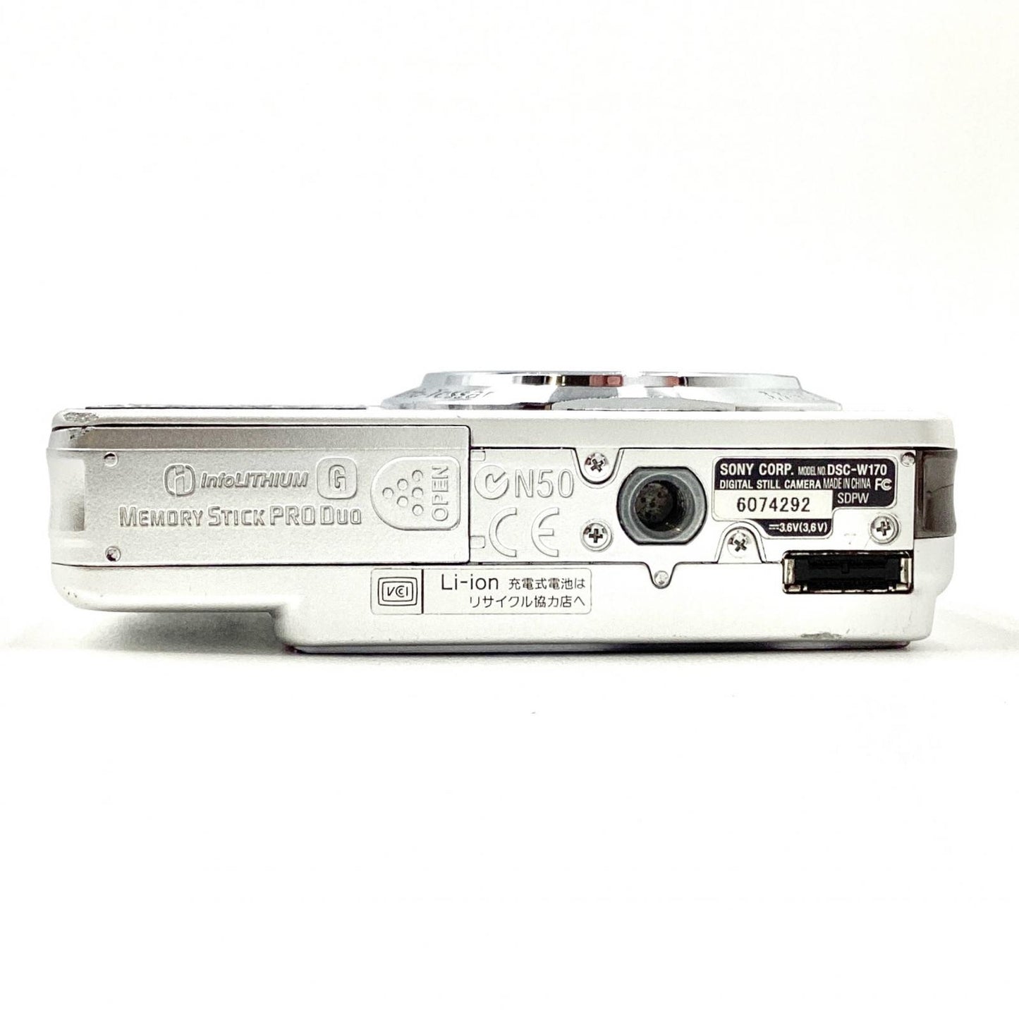 【全額返金保証】【最速発送】Sony コンパクトデジタルカメラ DSC-W170　シルバー 動作確認済