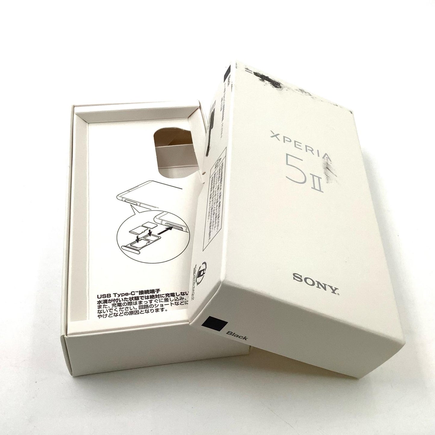 【全額返金保証】【最速発送】Sony Xperia 5 II 128GB ピンク SIMフリー XQ-AS52 動作確認済
